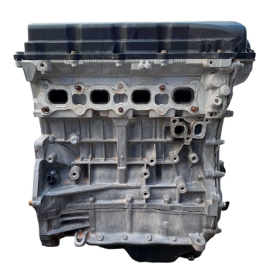 Motor Parcial Mitsubishi Outlander 2.0 2015 Gasolina