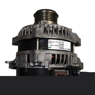 Alternador Fiat Argo Trekking 1.3 2023 A 2026