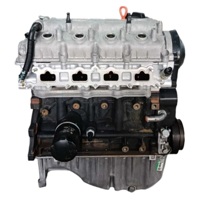 Motor Parcial Chery Tiggo 2 1.5 2018 A 2022